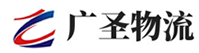 深圳到马山县物流公司